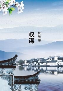 斩灵少女：就你说青萍剑是垃圾？