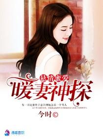 永生乱