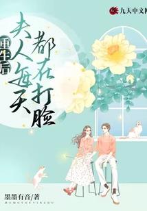 我乃战神赘婿第一人！