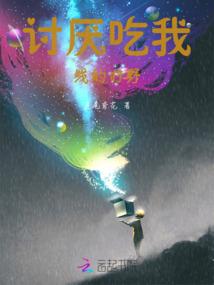 青春那唱不完的歌