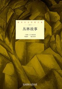 你也不必再牵强