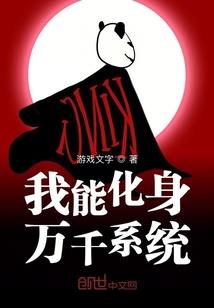 重生之三年之前