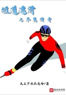 属于我自己