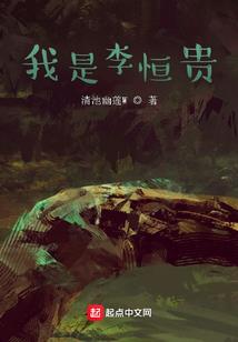 灵破魂绝