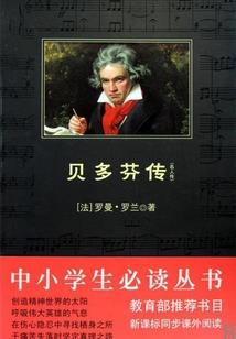 你选择黑还是白