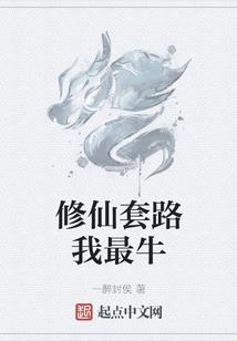大皇姐