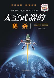 李四