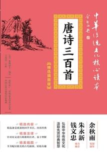 快穿之收集时空碎片