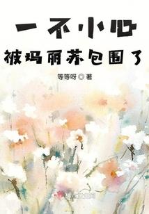 创宙神在都市
