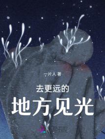 神之弈手