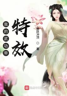 斗破乾坤之轮回