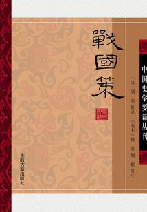 唯长寿兮