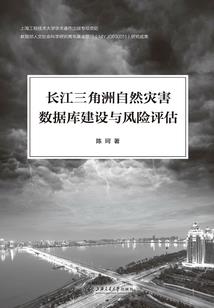 赫连云凉
