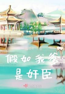 穿越异世当武神