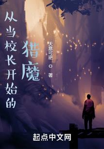 盛宠毒妃：王爷你走开