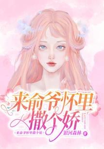 四月雨天花和你走的那天