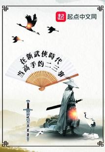 颠覆火影大佬们的认知