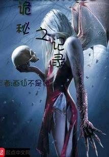 安之我心