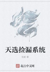 剑锋寒