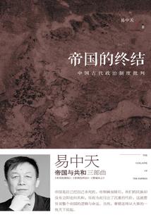 死亡游戏之争霸天下
