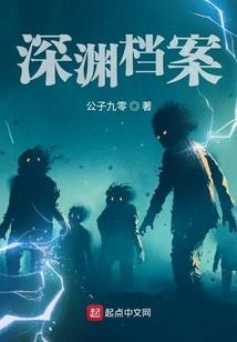 山玄水苍
