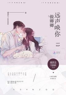 皇者王宗