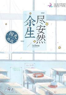 虚拟至尊