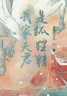 两个小写手的日常
