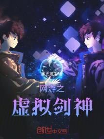 豪门娇妻首富老公带回家
