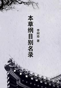 古剑恩仇录