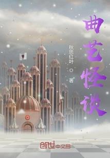 重生之我行我素