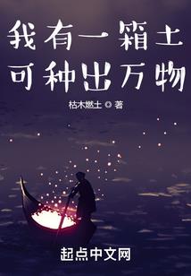 从英雄联盟开始的穿越