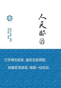 亲爱的公主梦