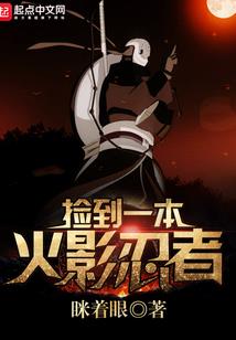 在灯火阑珊处