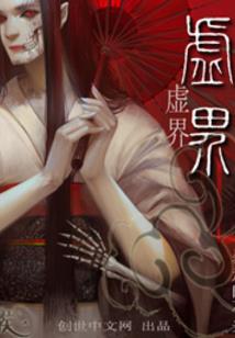 狂魔天才