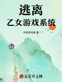 邪恶之剑