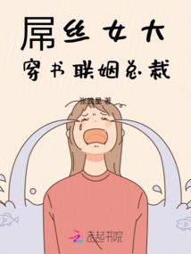 天剑学院