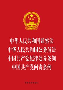 美漫世界的幽魂之王