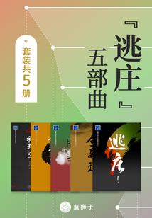 我的高中社团活动一定有问题