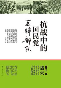 菲城勿扰