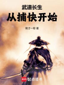 慕二小姐只想修仙