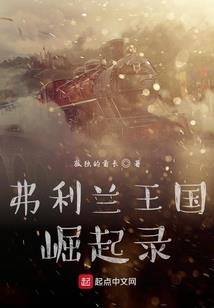 娇妻，宠入骨！