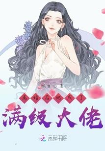 必须的服从