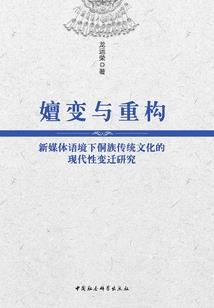 记录大学时光