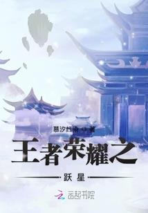 临汉
