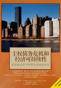 丑陋角色