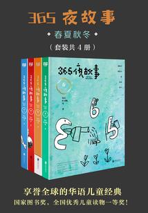 爱如丝弦