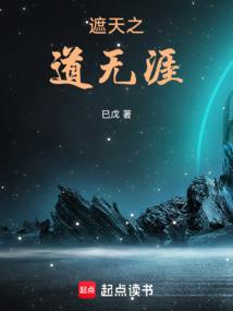 那时曾年少不懂爱