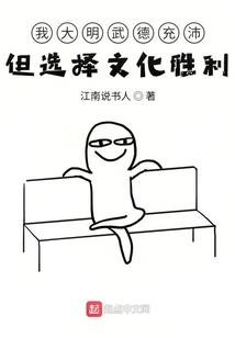 寻五龙决