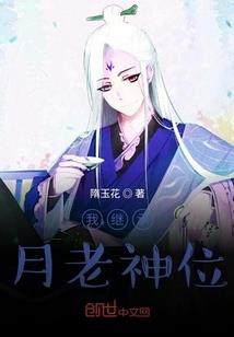 海岛的僵尸